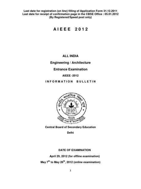 AIEEE 2012 pdf