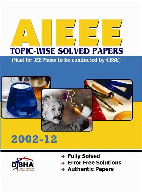 AIEEE Paper 2002 pdf