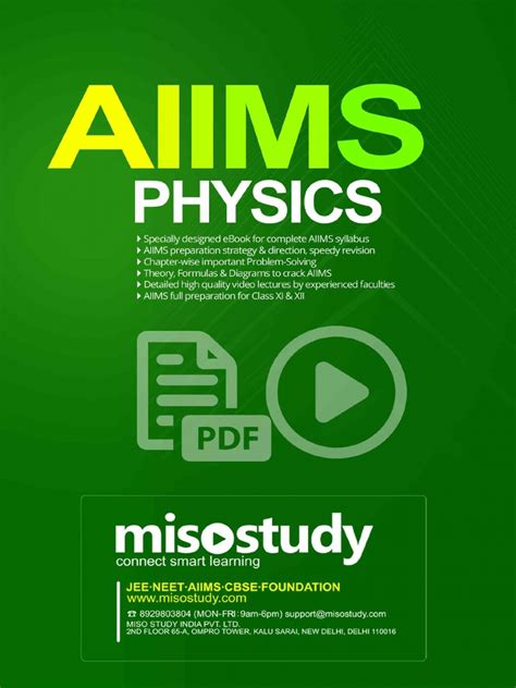 AIIMS Physics Sample eBook