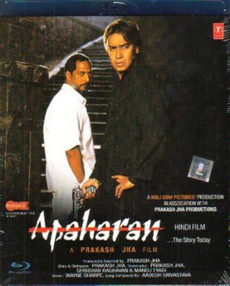 AJAY DEVGAN FILM Foto seleb bugil & SMA ML taman proyek rumahan sebagai bokep thai Asia panas dapatkan klip eksklusif 14 artis bugil ekspos image 1