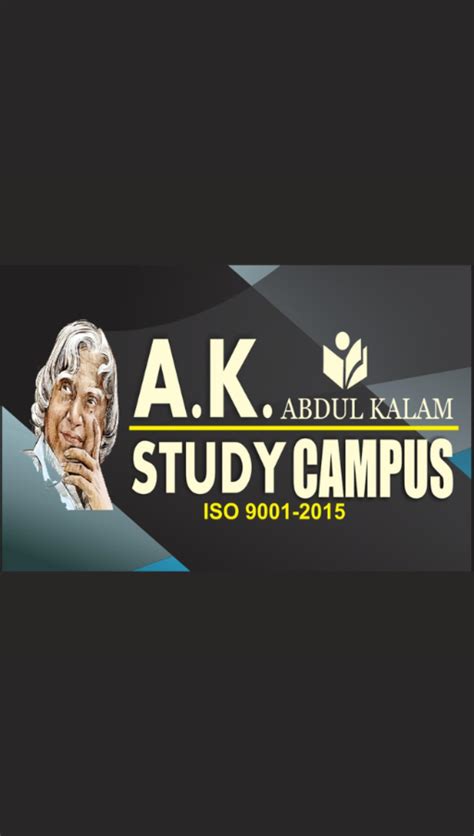 AK Study APK Download for Android 