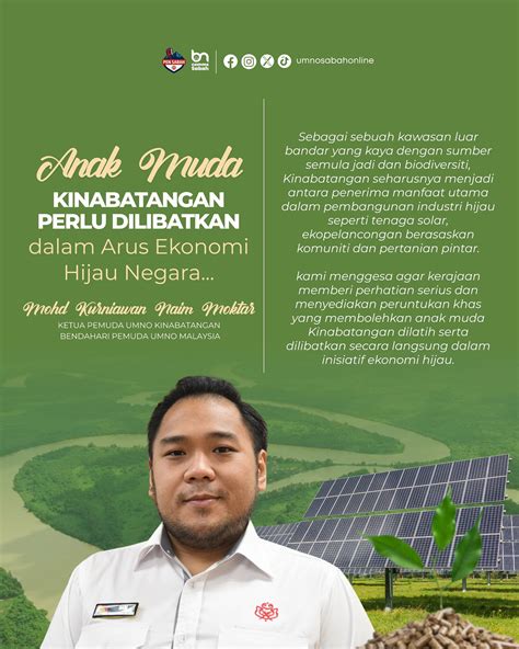 Akses Terbatas, Anak Muda Jombang Minta Dilibatkan dalam Proses ... - wintechmobiles.com