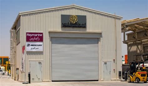 ALFARDAN MARINE SERVICES Doha, Doha