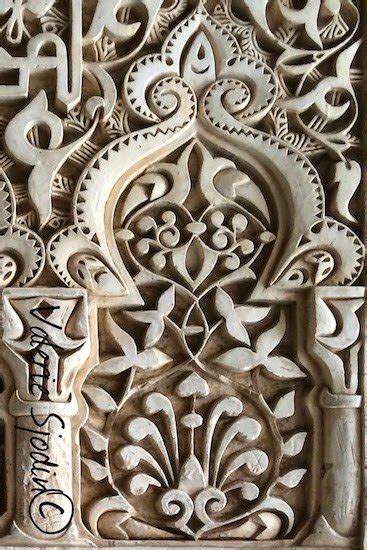 Alhambra Plaster Art - Etsy - muktibox.com