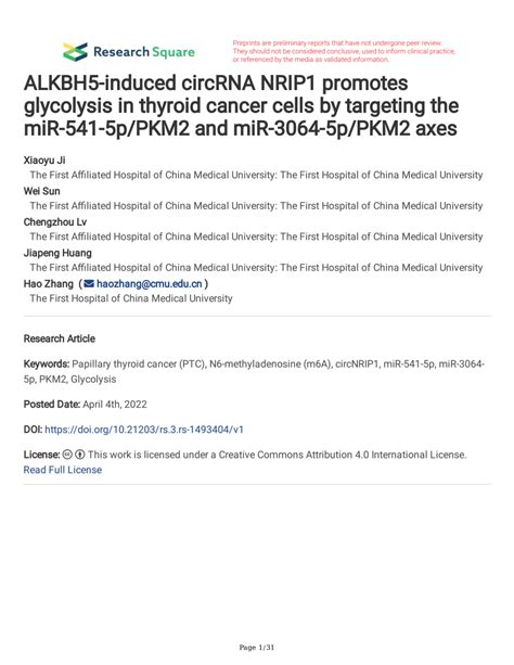 ALKBH5-induced circRNA NRIP1 promotes glycolysis in thyroid …