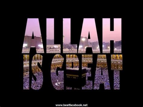 ALLAH is Great