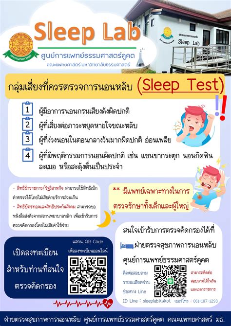 DNATEAM SEO ทำงานร่วมกับ allingame888