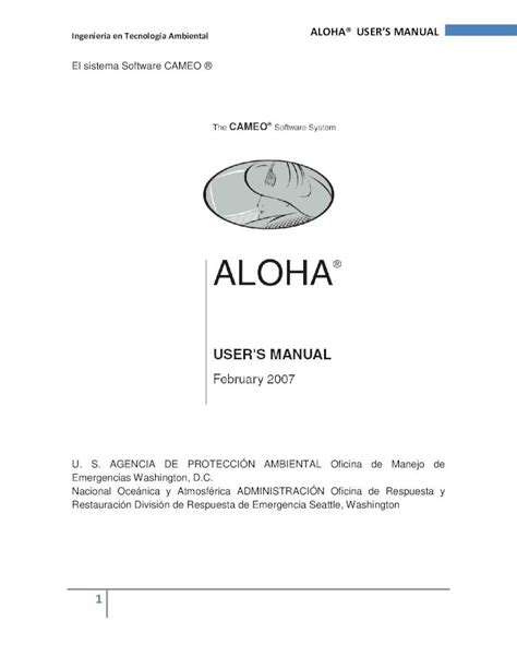 ALOHA Manual pdf