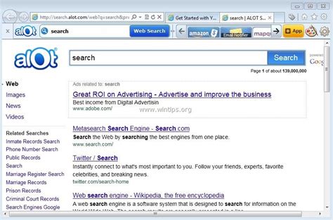 ALOT Search