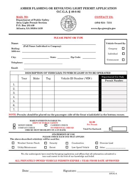 AMBER FLASHING OR REVOLVING LIGHT PERMIT APPLICATION