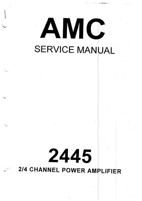 AMC DSMhb Manual