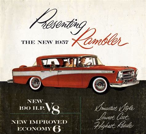 AMC Rambler Car Brochures