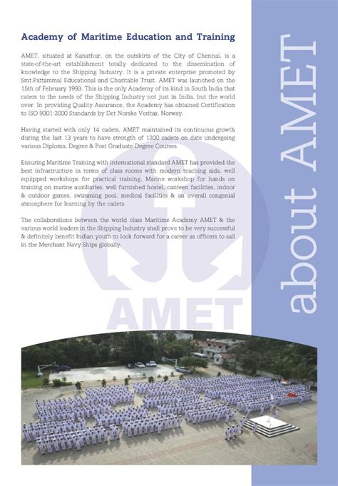 AMET Brochure