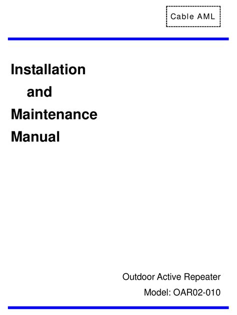 AML Installation and Maintenance Manual