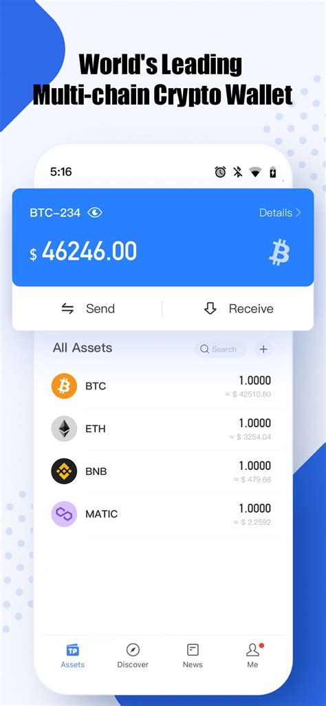AMLSafe Crypto Defi Wallet APK Download for Android 