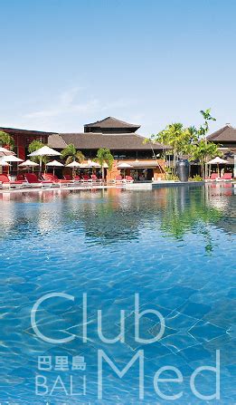 amway bali - elchoricharrua.com