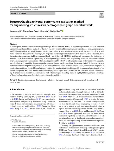An Engineering Evaluation Methodology of Heterogeneous Network … - wintechmobiles.com