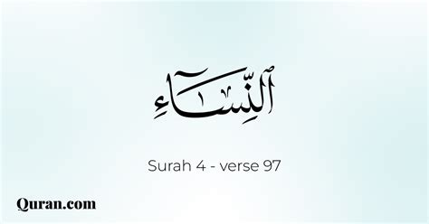 an nisa 97 - elchoricharrua.com