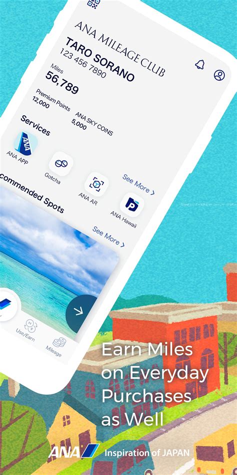 ANA MILEAGE CLUB APK Download for Android 