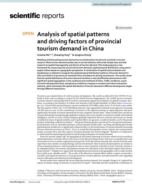 Analysis of spatial patterns and driving factors of provincial tourism ... - wintechmobiles.com