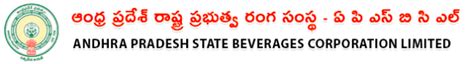 ANDHRA PRADESH STATE BEVERAGES CORPORATION LIMITED