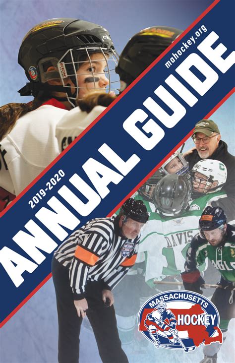 ANNUAL GUIDE