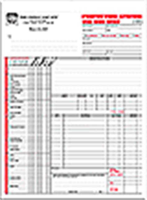 ANS Systems Manual Forms 3 PartProtection/alarm, work order, invoice