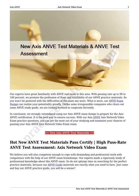 ANVE Online Test