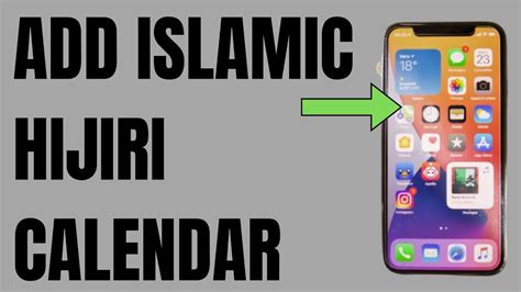 ANY iPhone How To Add Islamic Calendar! All About Islam And Its Branches