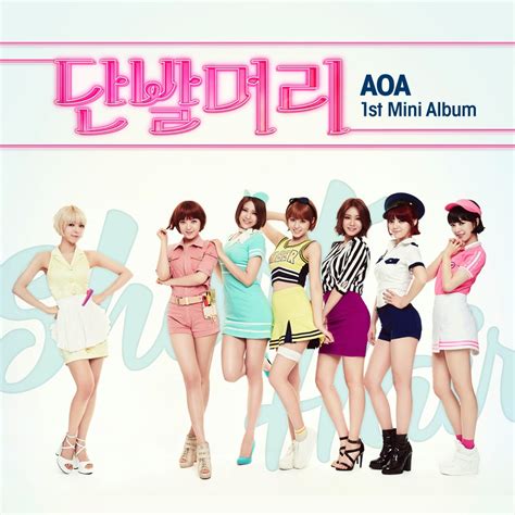 AOA - Short Hair (Japanese Version) Lyrics Musixmatch