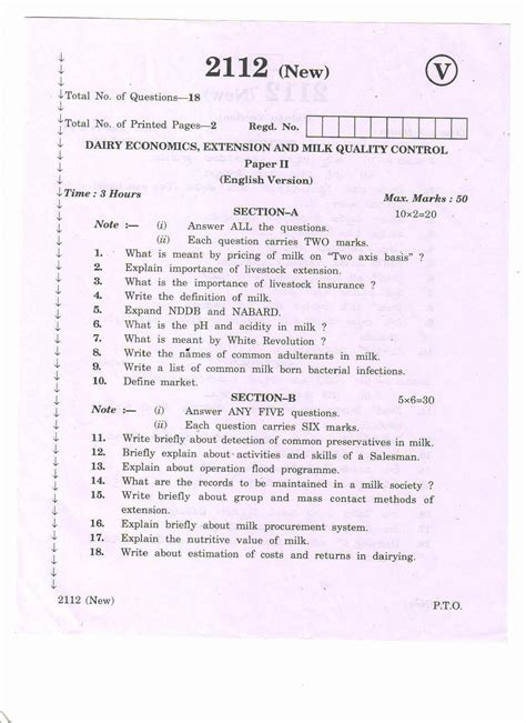 AP Intermediate 2nd year Quality Control of Milk and