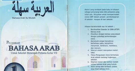 Apa Bahasa Arab Buku - muktibox.com
