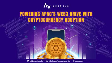 actively adoption technique