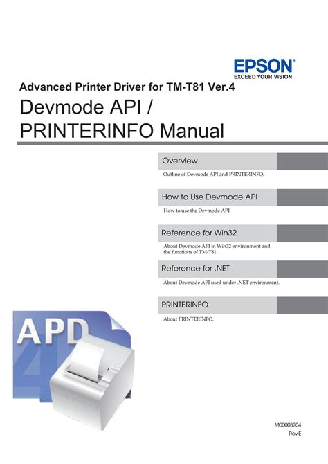 APD4 T81 Install SA RevB pdf
