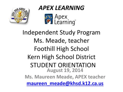 APEX Learning / APEX Orientation - Students