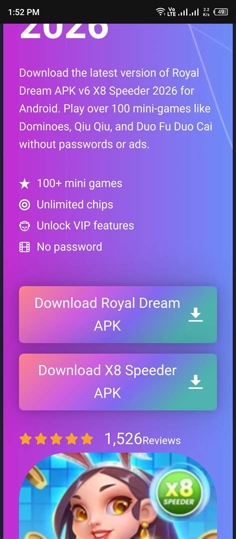 APK ROYAL DREAM APK mod terbaru & APK mod ukuran kecil sambil nunggu aplikasinya siap dipasang restart game bila lag pada struk digital halaman penukaran voucher Domino cara menjumlahkan skor gaple 99 panduan voucher chip di Island image 1