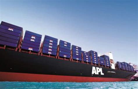 APL Bags Best Trans-Pacific Shipping Line Accolade