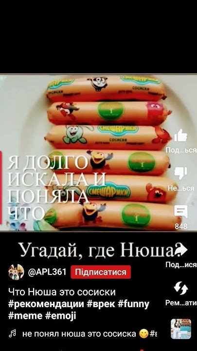 APL361 - Advanced fluid dynamics - muktibox.com