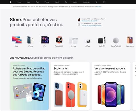 Apple Store en ligne - Apple (FR) - muktibox.com
