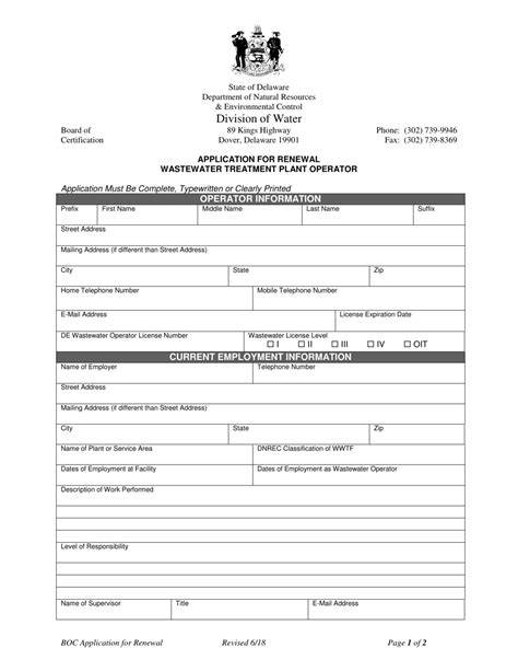 APPLICATION FOR RENEWAL OF CERTIFICATE: WASTEWATER TREATMENT PLANT ... - raincitystudios.com