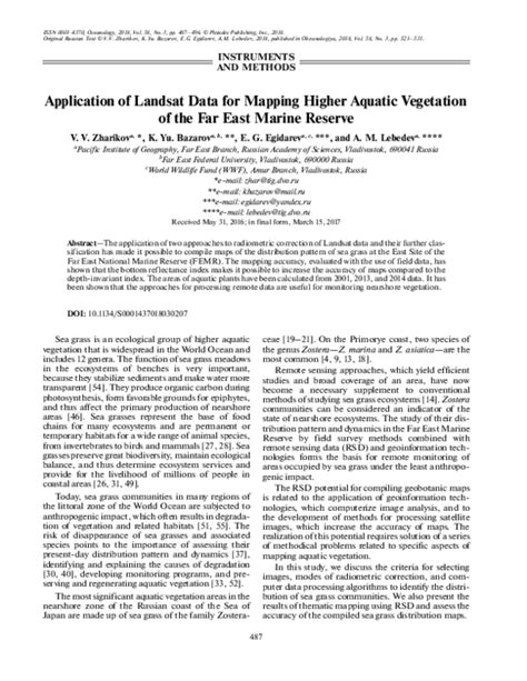 Application of Landsat Data for Mapping Higher Aquatic Vegetation of ... - raincitystudios.com