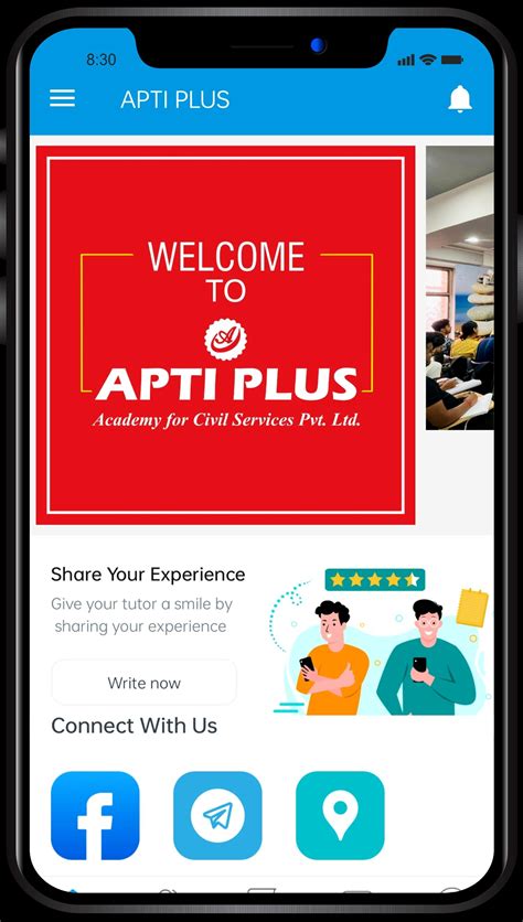 APTI PLUS APK Download for Android 
