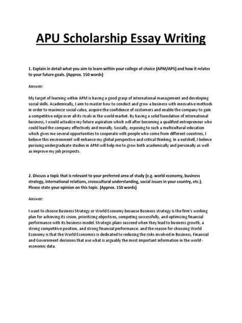 APU Scholarship Essay Writing
