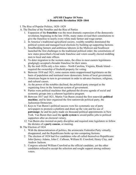 APUSH CHAPTER 10 NOTES