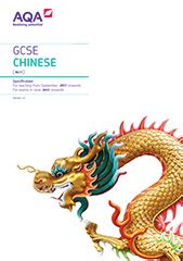 AQA Languages GCSE Chinese (Spoken Mandarin)