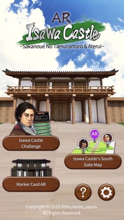 AR Isawa Castle APK Download for Android 