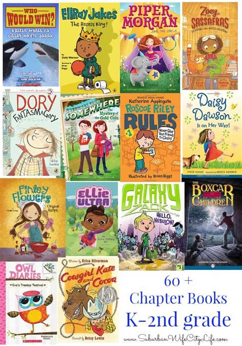 AR books - 2nd grade - Pinterest