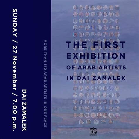 Arab Artists images - Shutterstock - muktibox.com