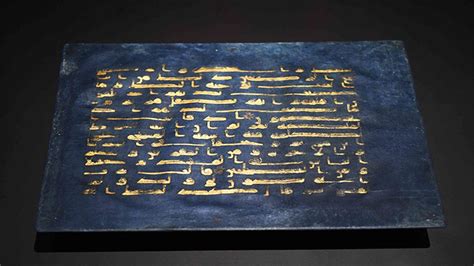 Arabic calligraphy: Ancient craft, modern art - Arab News - muktibox.com