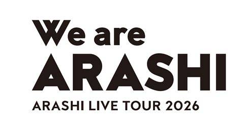 ARASHI | OFFICIAL SHOPPING SITE - raincitystudios.com